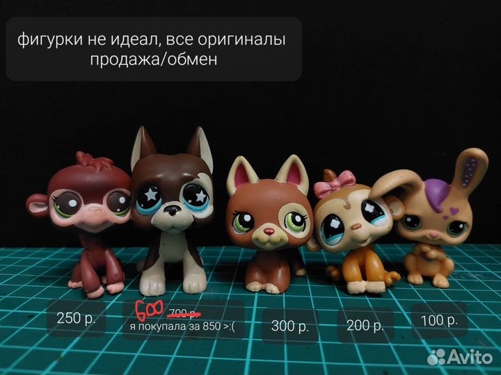 Littlest Pet Shop кошка lps лпс стоячка ооак