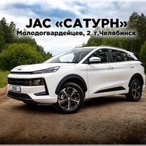 Новый JAC JS6 1.5 AMT, 2023, цена от 2 099 000 руб.