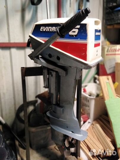 Продаётся лодочный мотор