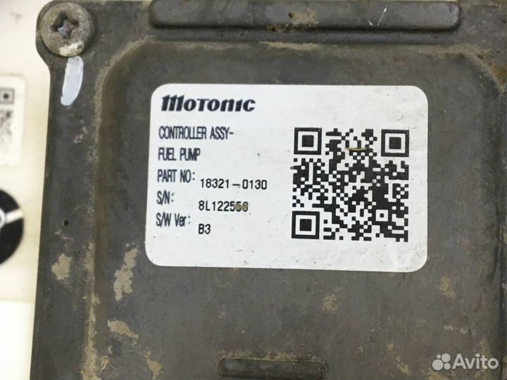 Насос топливный электрический Hyundai Sonata 7 LF