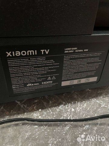 Телевизор Xiaomi mi TV A2 43