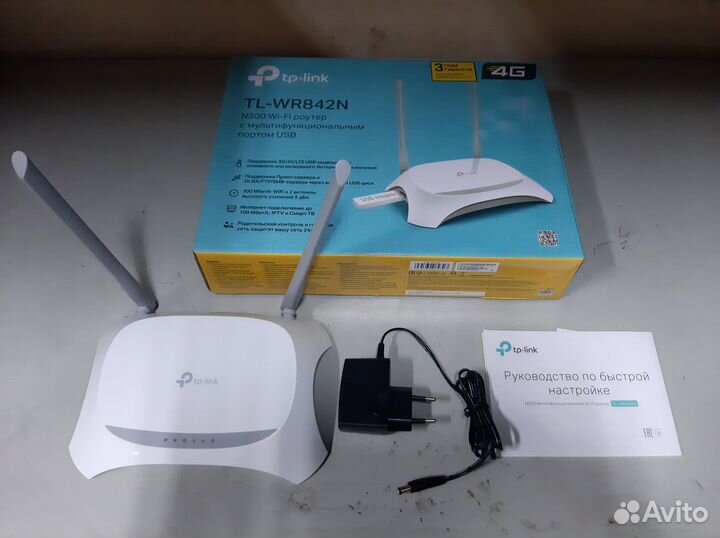 Wifi роутер TP-Link TL-WR842N USB модем