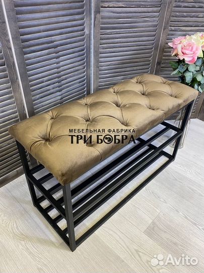 Банкетка, обувница, полка для обуви