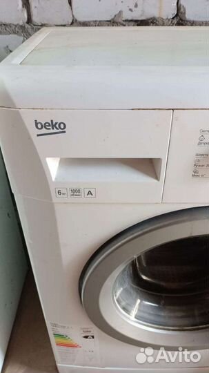 Стиральная машина бу