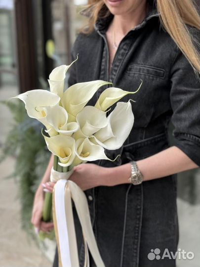 Каллы букет