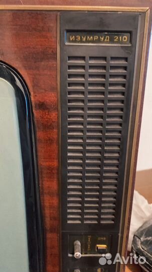 Телевизор Изумруд 210 ламповый