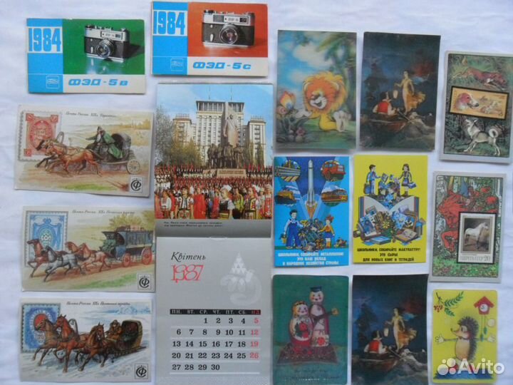 Советские журналы-календари