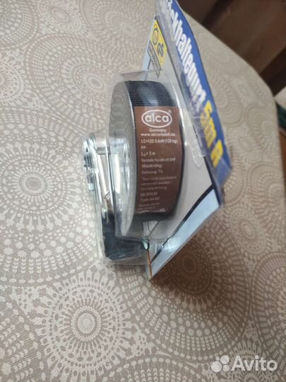 Ремень багажный новый, 2 штуки