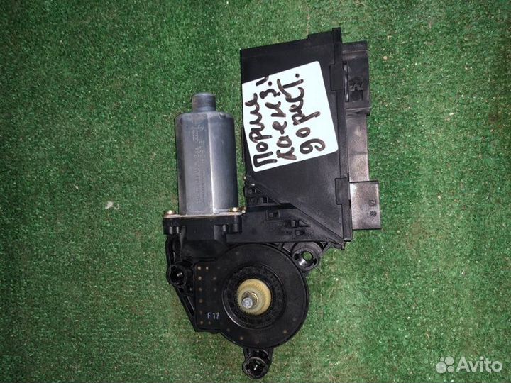 Мотор стеклоподъемника задний левый Porsche