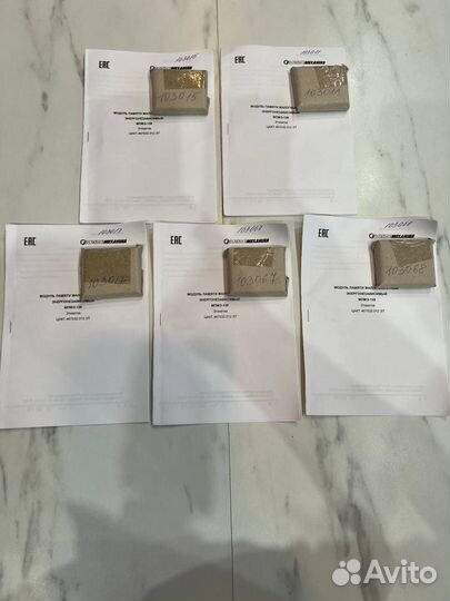 Кассета кпд-3П