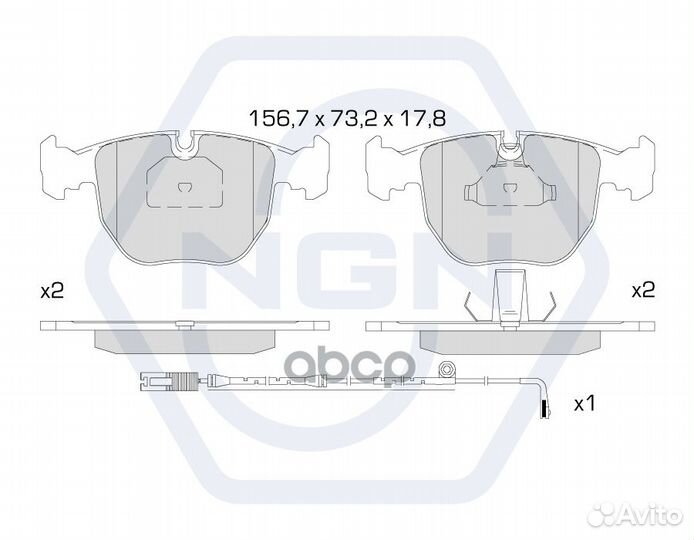 Колодки тормозные дисковые керамические перед