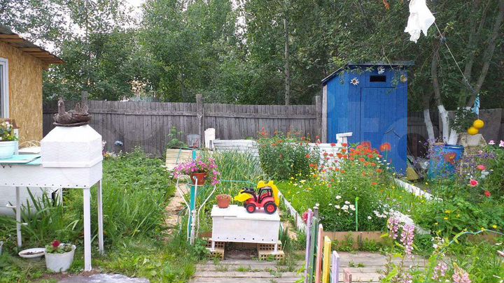 Дом 96 м² на участке 5,45 га