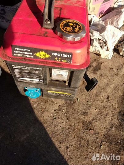 Генератор бензиновый новый