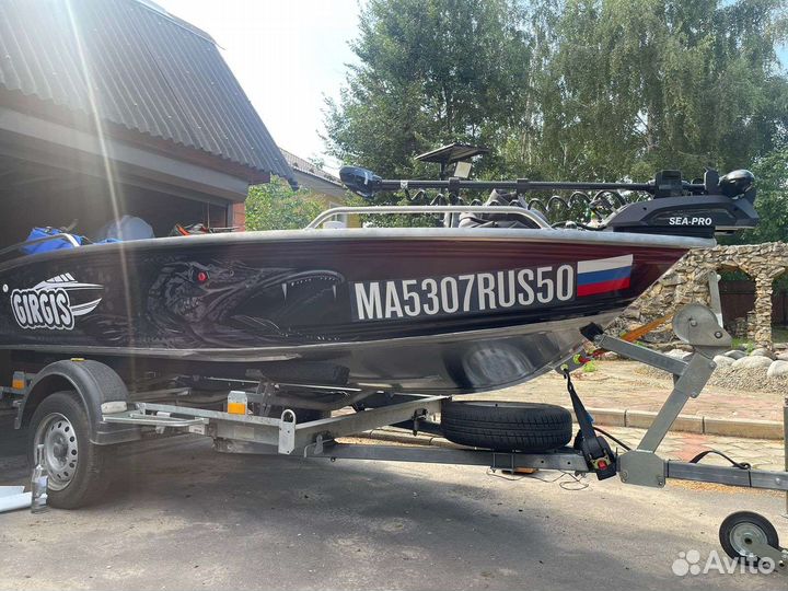 Номера гимс на лодку, катер, яхту или гидроцикл