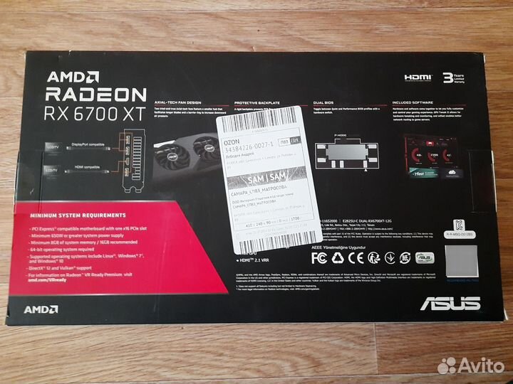 Видеокарта asus Dual Radeon RX 6700 XT