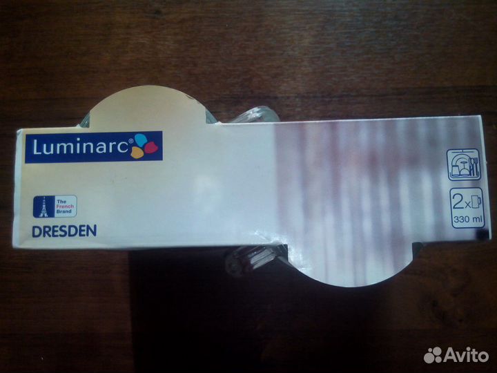 Пивные кружки