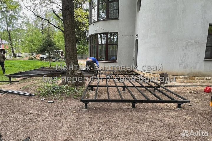 Винтовые сваи
