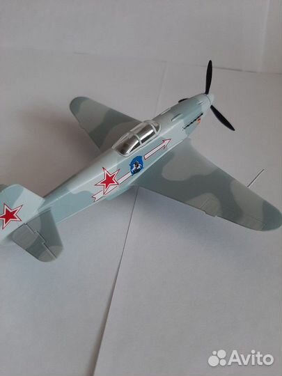 Сборная модель