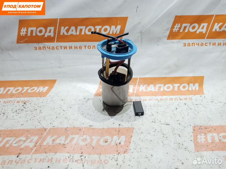 Насос топливный в бак Volkswagen Golf 5 2008