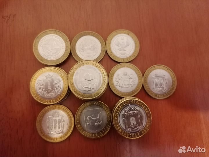 Коллекция монет Российская Федерация (28шт)