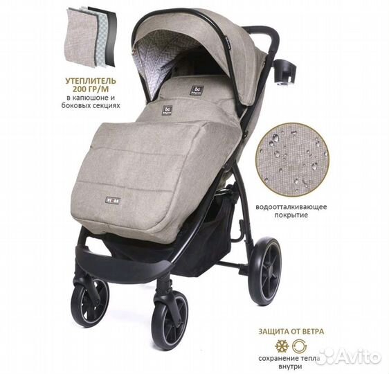 Прогулочная коляска новая