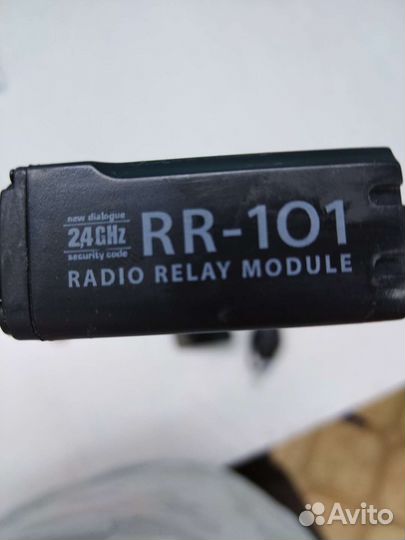 Сигнализация Пандора бу