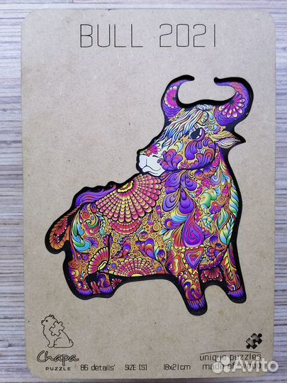 Пазлы из дерева