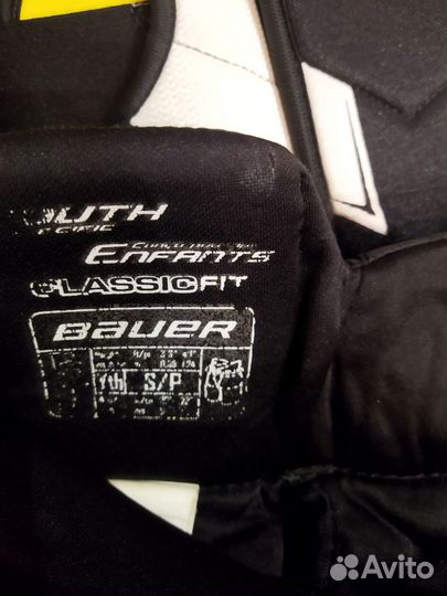 Детская хоккейная форма 5-7 лет