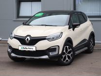 Renault Kaptur 1.6 CVT, 2018, 63 415 км, с пробегом, цена 1 650 000 руб.