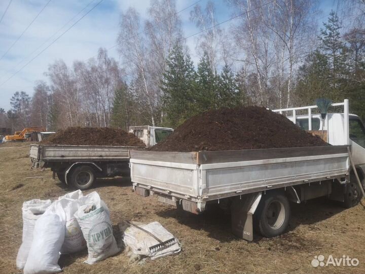 Перегной, навоз