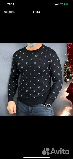 Свитер мужской