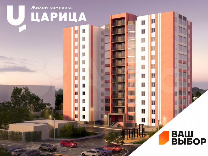 3-к. квартира, 74,6 м², 1/12 эт.