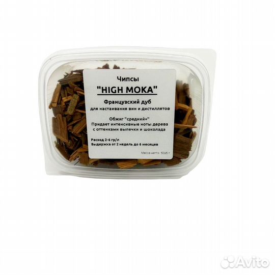 Дубовые чипсы 