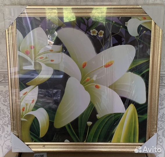 Модульная картина