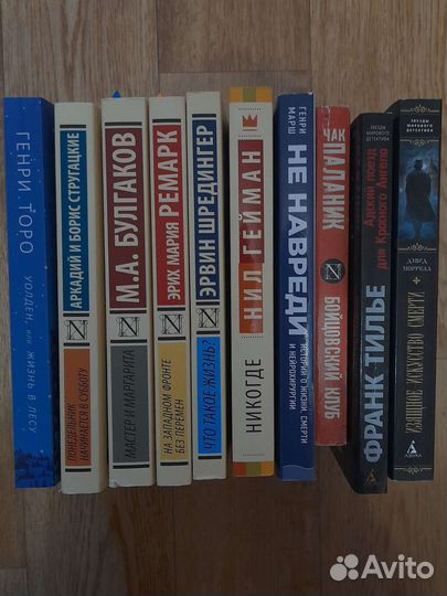 Книги в мягкой обложке