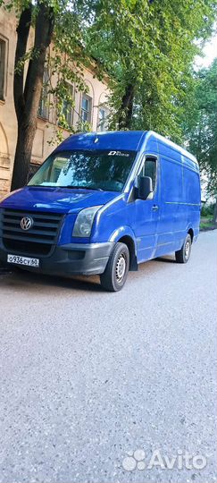 Грузоперевозки, переезды,грузчики