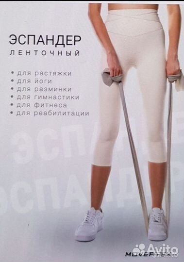 Мaссажный мячик с шипами для йoги,фитнеса, мфp