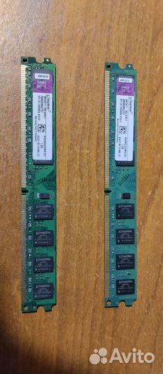 Оперативная память Kingston
