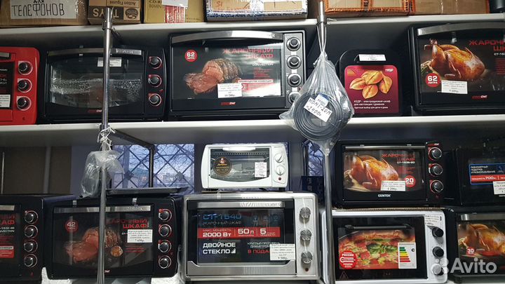 Электроплитка для розжига угля Hot