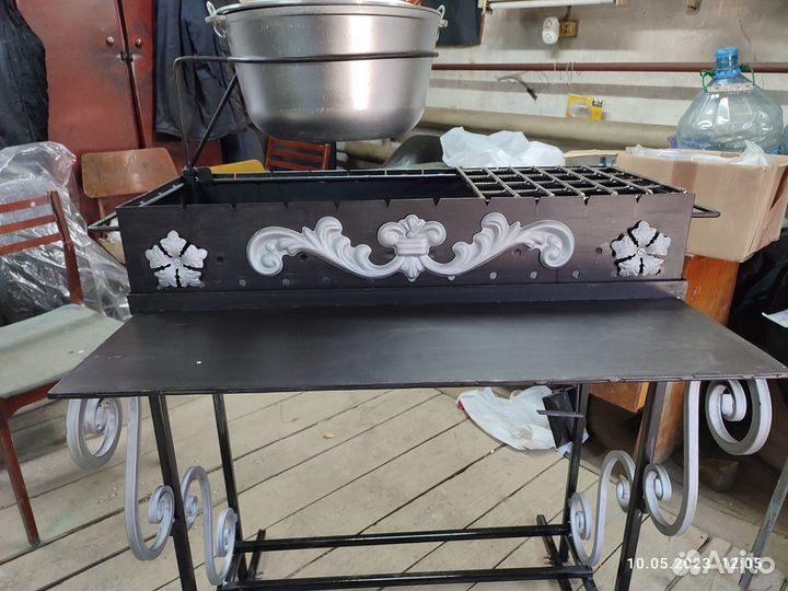 Мангал универсальный