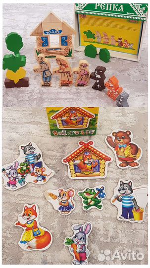 Развивающие игрушки