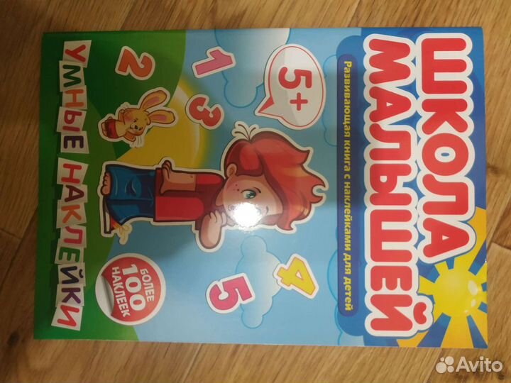 Учебные пособия