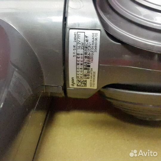 Электрощетка с прямым приводом dyson V7