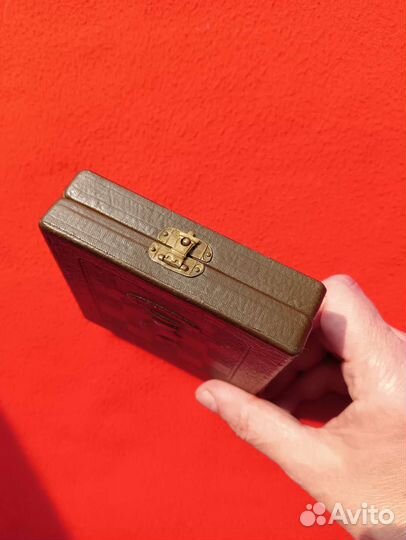 Шахматы дорожные СССР в коробке