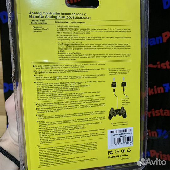 Джойстик Sony PS2 новый