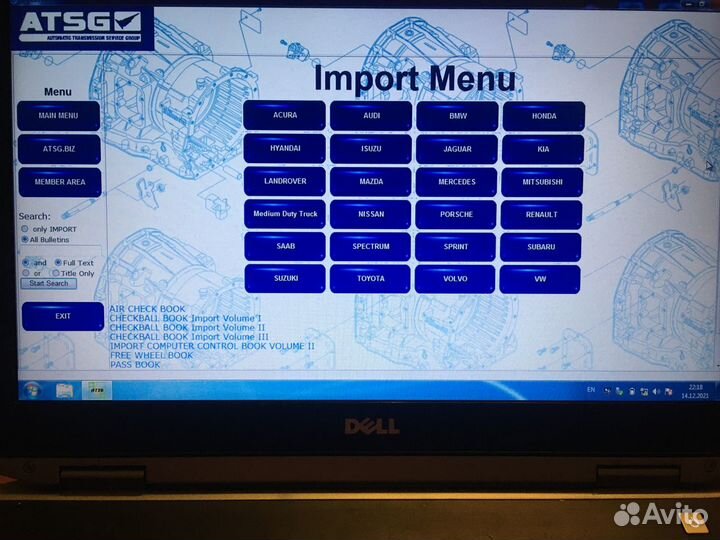 Автосканер Delphi с ноутбуком, полный комплект Pro