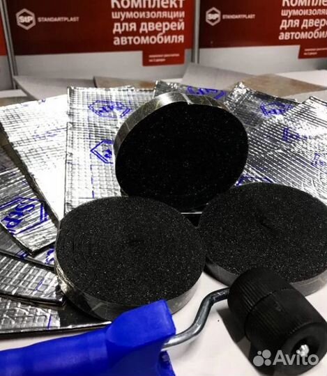 Комплект шумоизоляции 2-х дверей STP