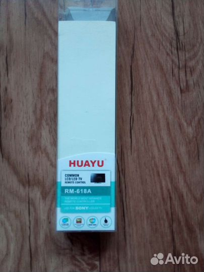 Пульт для телевизора новый