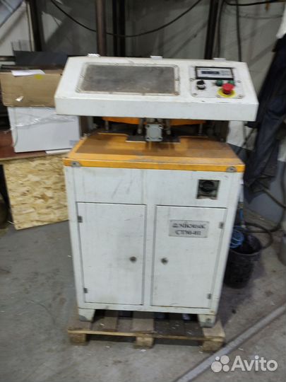 Продается оборудование для изготовления окон пвх