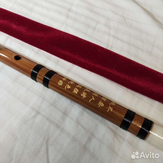 Флейта поперечная китайская